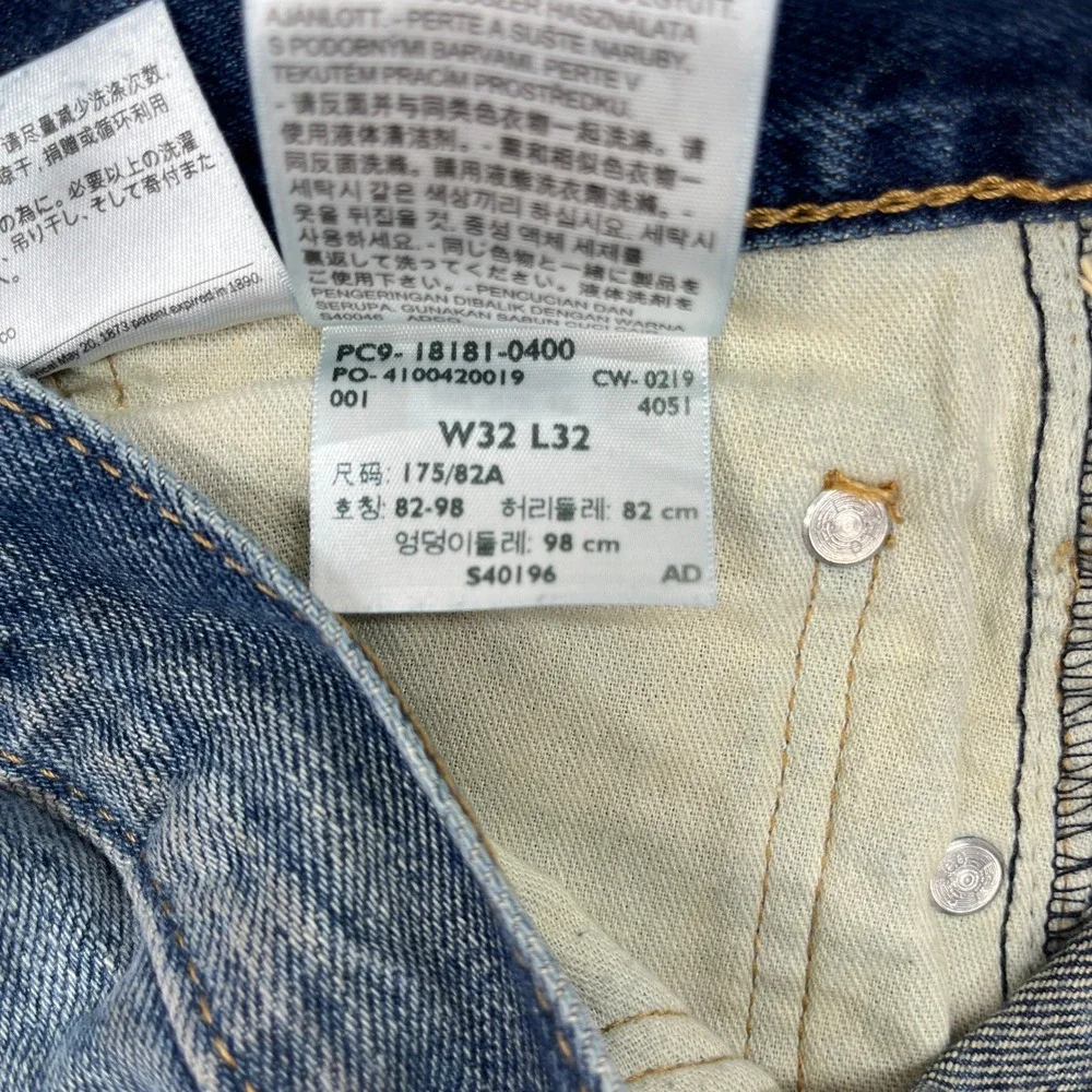 Levi's 541 Athletic Taper Distressed Jeans Blue 32x32 Streetwear Modern Denim